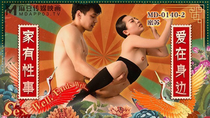  亚洲AV成人无码国产丝袜在线_国产精品 日韩精品 中文字幕_欧美人与动牲交ZOOZ3D_亚洲成人a精品在线观看