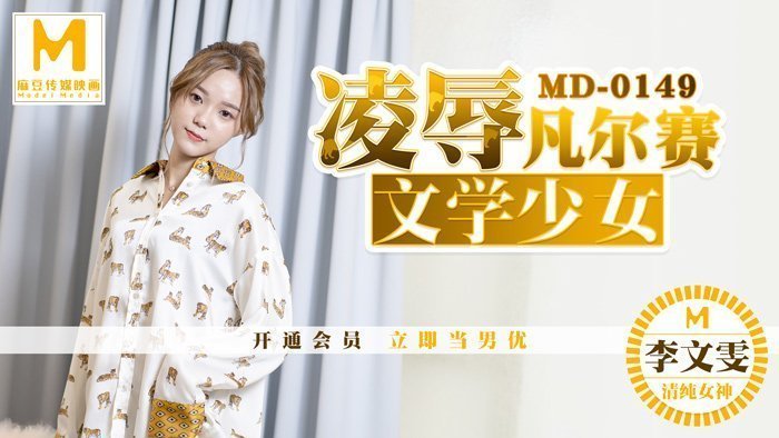 尤物国产精品福利三区_欧美日韩高清第一区_日韩精品系列在线视频_国产精品久久久久久亚洲调教
