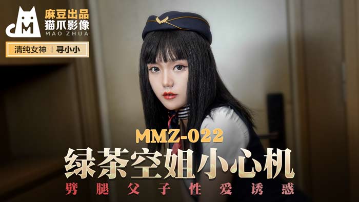  国产+日韩+另类+视频一区爱_欧美日韩亚洲乱国产综合AⅤ_欧美亚洲另类中文_xxxx另类黑人